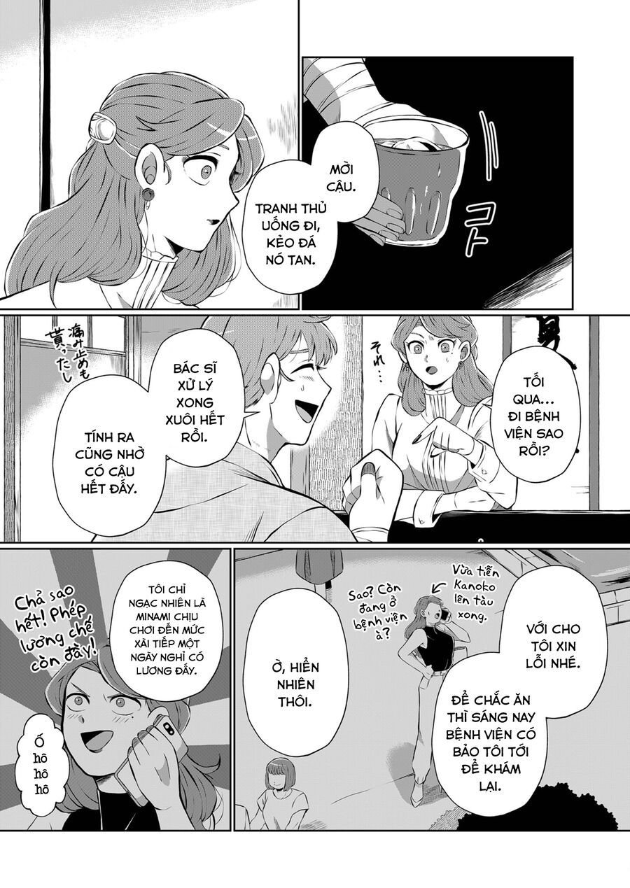 Thứ Đã Từng Là Anh Trai Tôi Chapter 8 - Trang 9