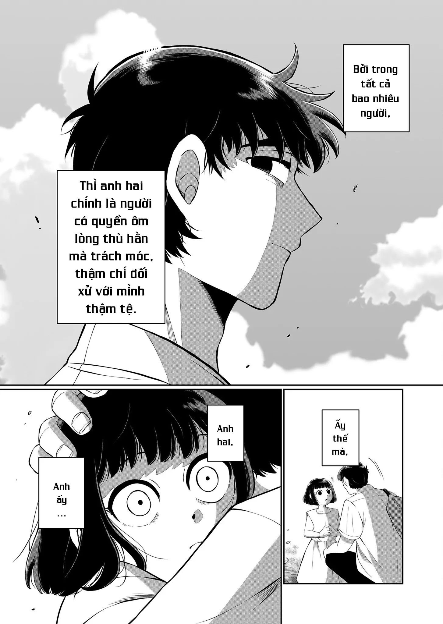 Thứ Đã Từng Là Anh Trai Tôi Chapter 51 - Trang 9