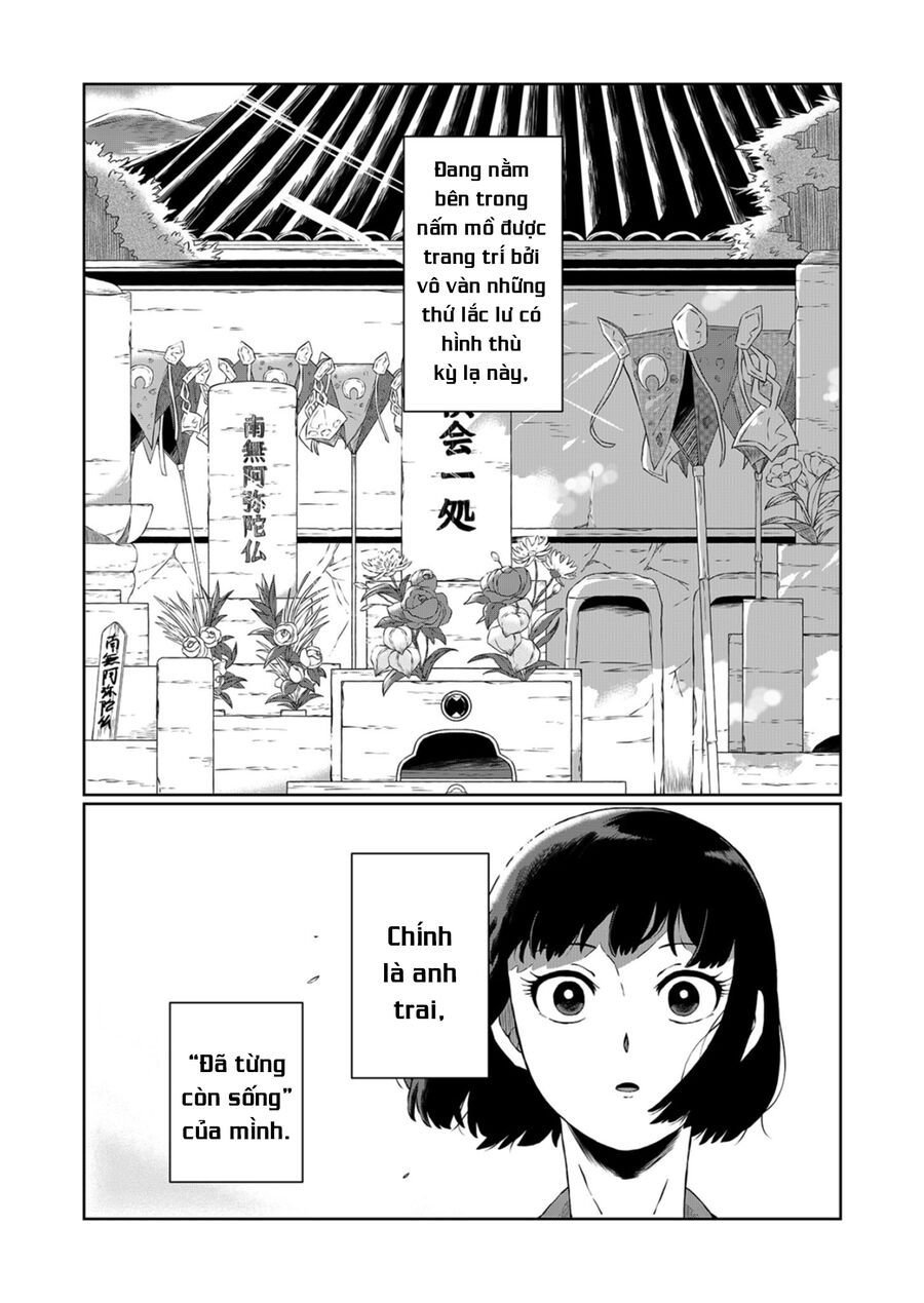 Thứ Đã Từng Là Anh Trai Tôi Chapter 1 - Trang 4