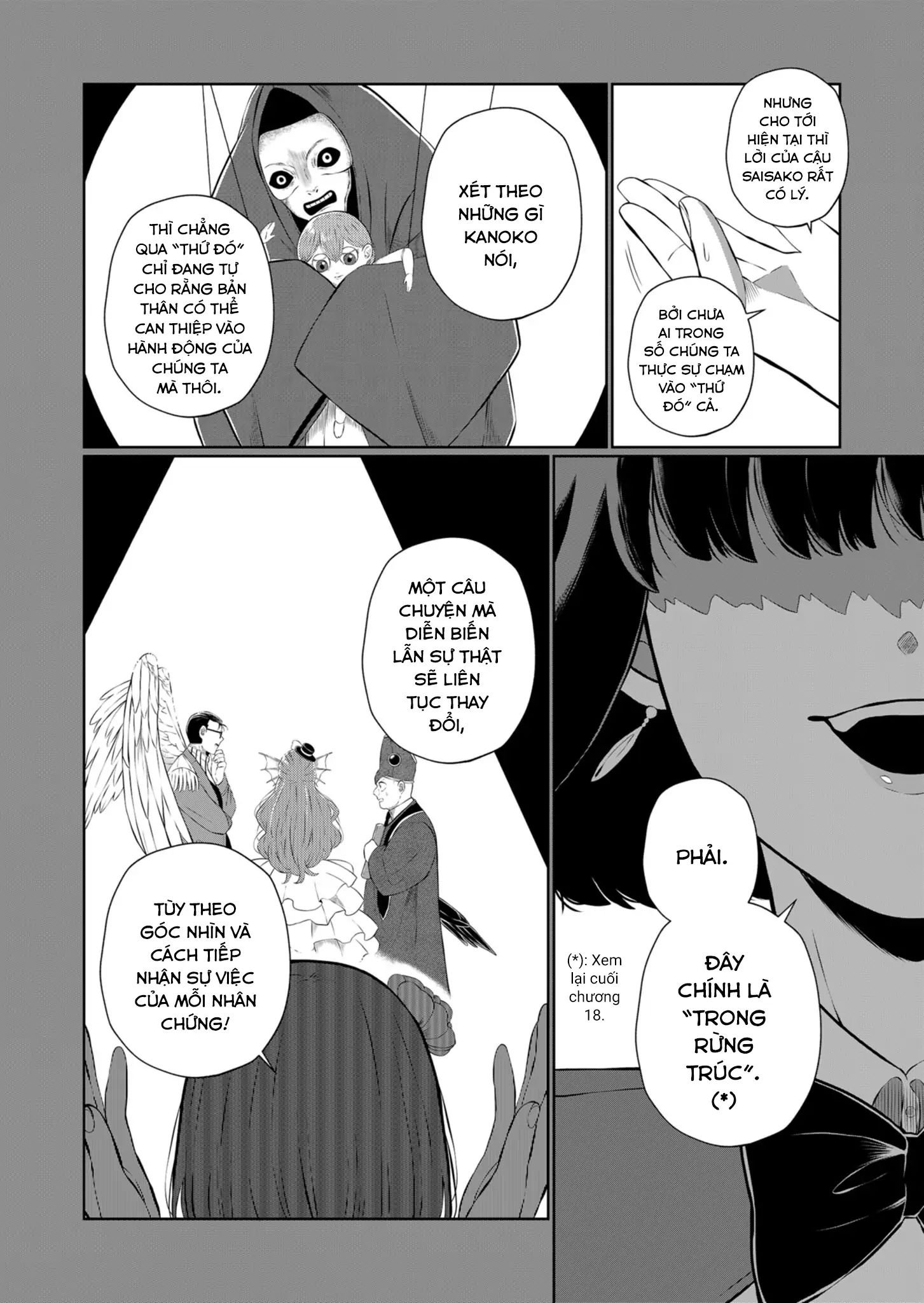 Thứ Đã Từng Là Anh Trai Tôi Chapter 44 - Trang 5