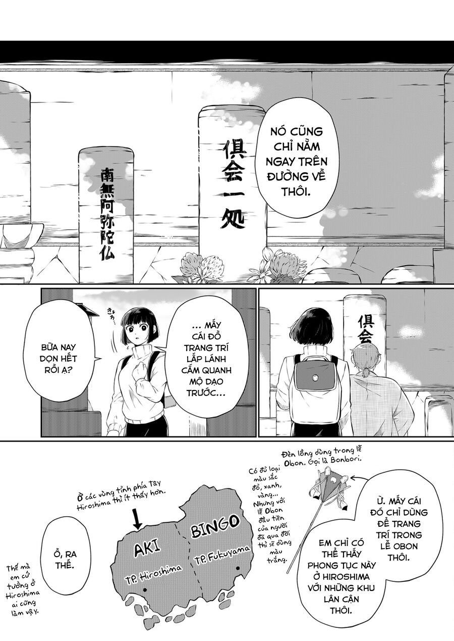 Thứ Đã Từng Là Anh Trai Tôi Chapter 16 - Trang 3