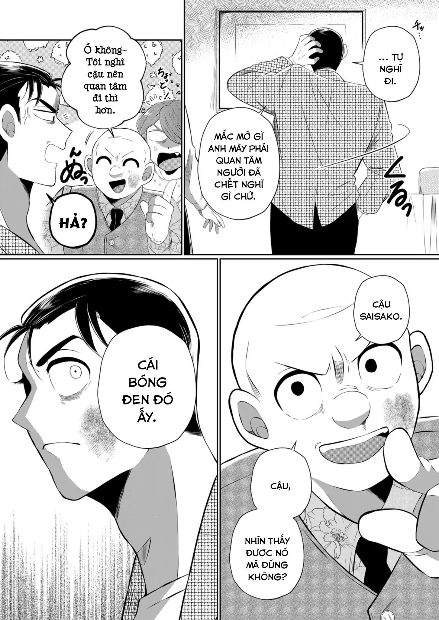 Thứ Đã Từng Là Anh Trai Tôi Chapter 43 - Trang 3