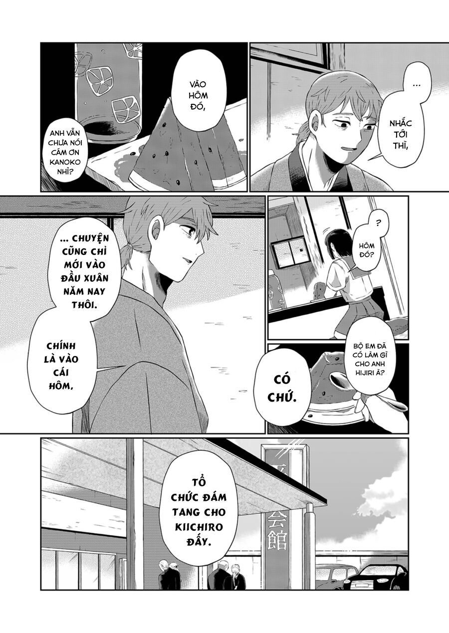 Thứ Đã Từng Là Anh Trai Tôi Chapter 1 - Trang 20