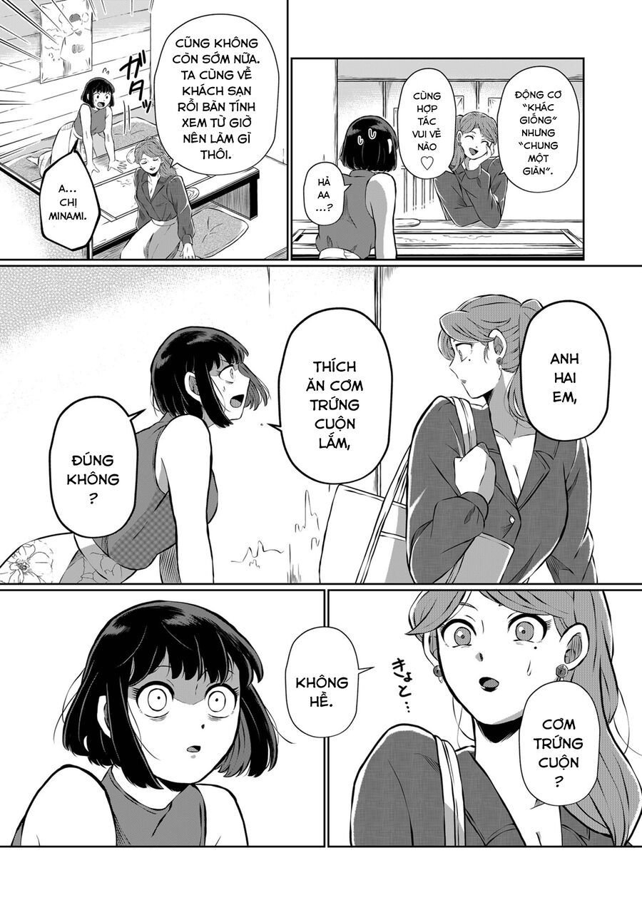 Thứ Đã Từng Là Anh Trai Tôi Chapter 7 - Trang 14