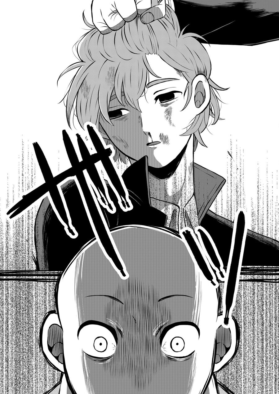 Thứ Đã Từng Là Anh Trai Tôi Chapter 13 - Trang 12