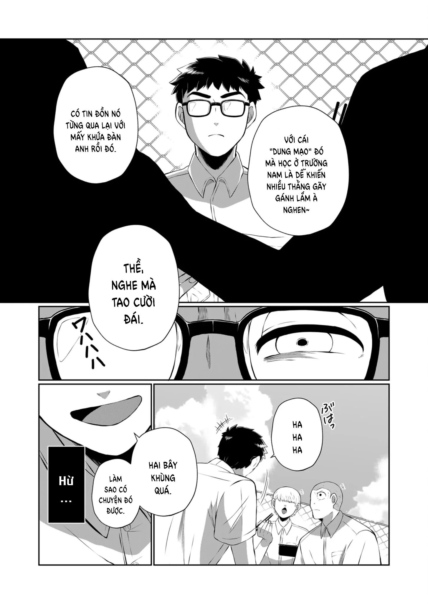 Thứ Đã Từng Là Anh Trai Tôi Chapter 40 - Trang 8