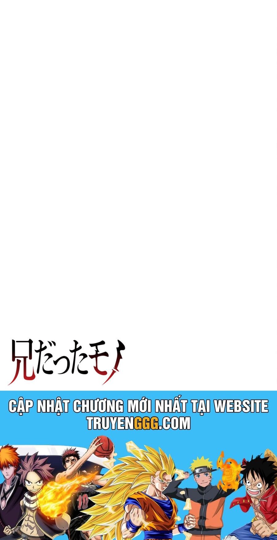 Thứ Đã Từng Là Anh Trai Tôi Chapter 2 - Trang 34
