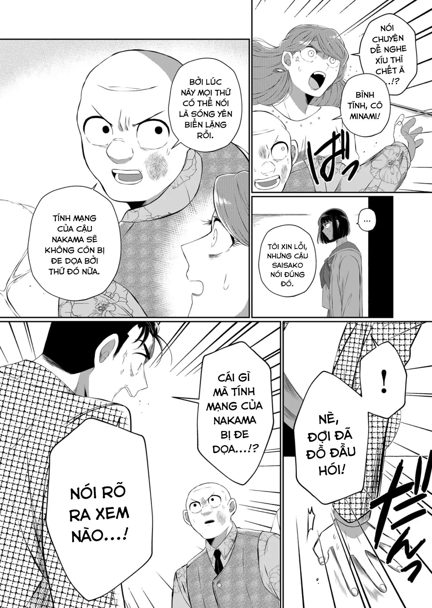 Thứ Đã Từng Là Anh Trai Tôi Chapter 43 - Trang 10