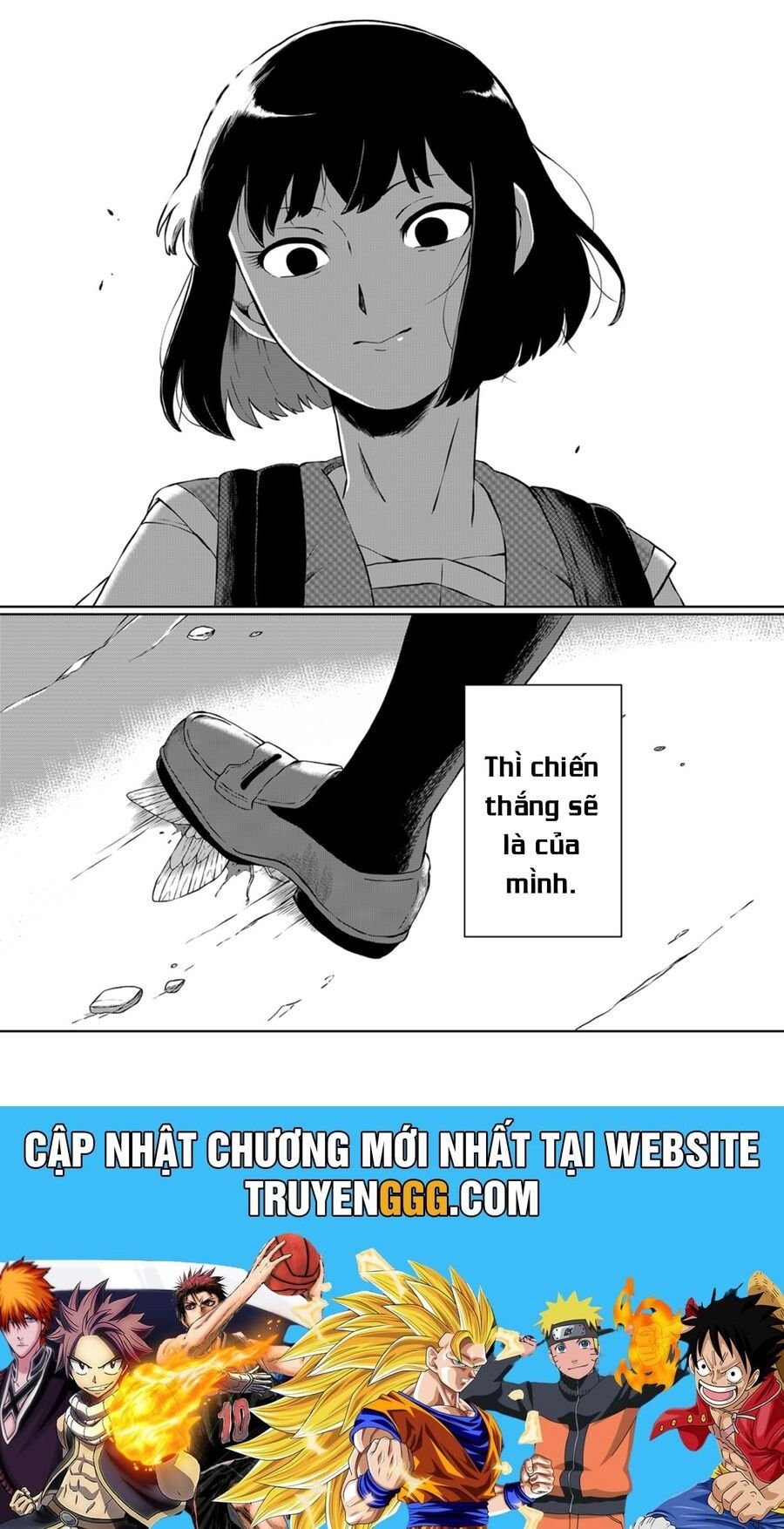 Thứ Đã Từng Là Anh Trai Tôi Chapter 1 - Trang 52