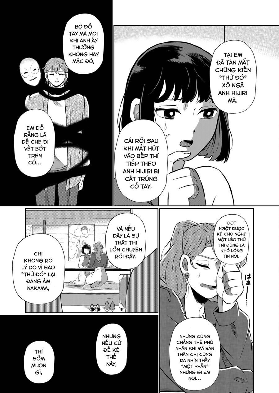 Thứ Đã Từng Là Anh Trai Tôi Chapter 7 - Trang 8