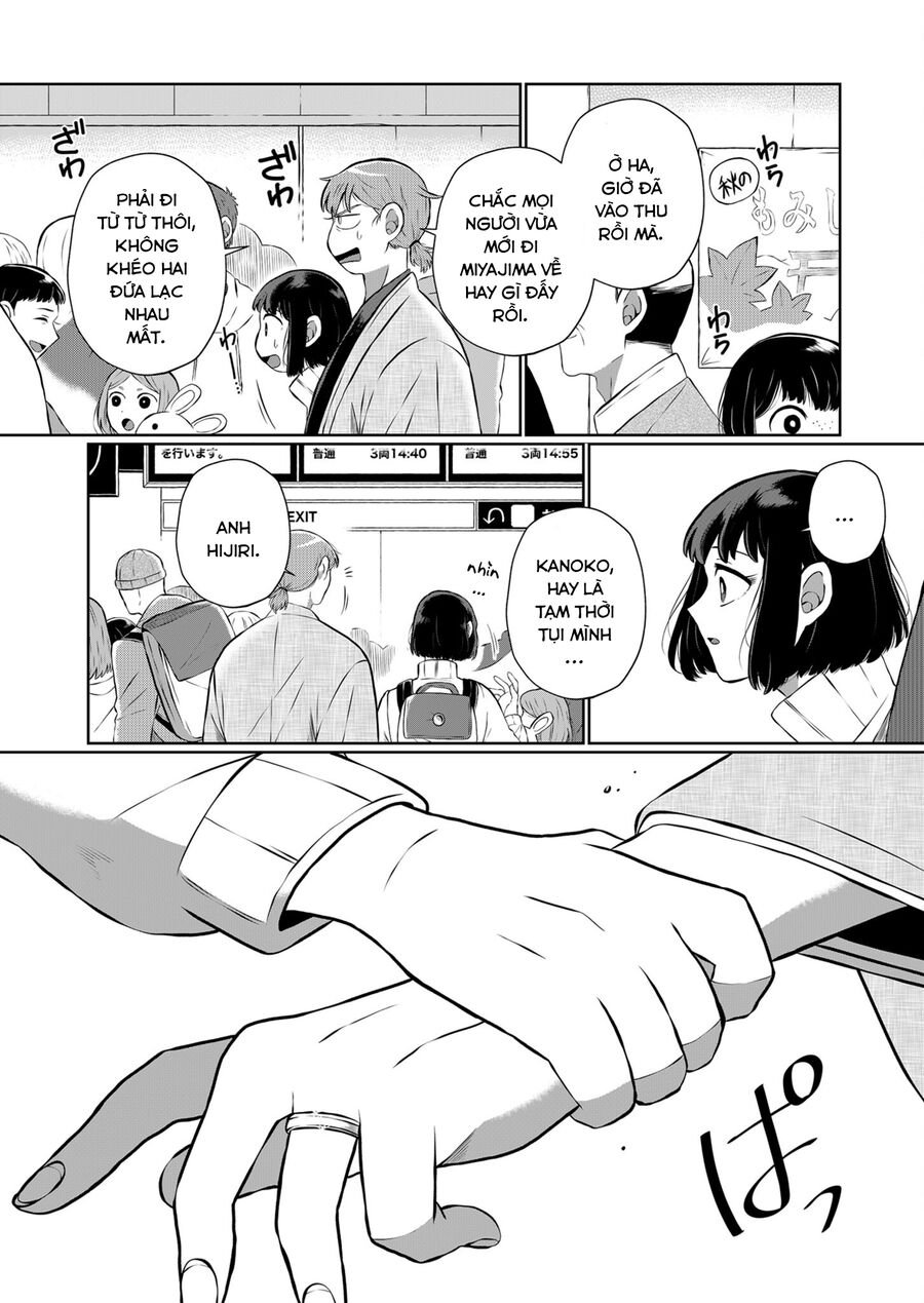 Thứ Đã Từng Là Anh Trai Tôi Chapter 15 - Trang 12