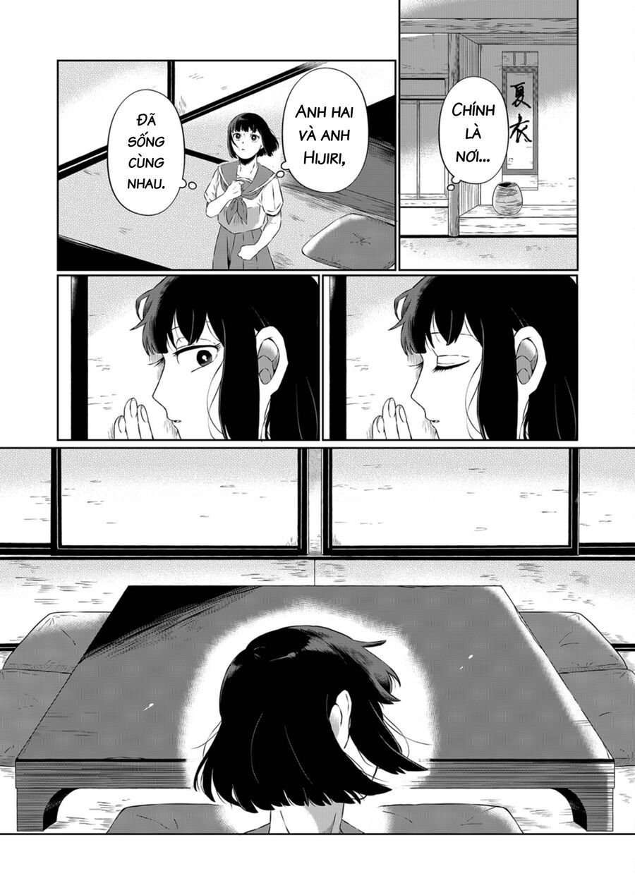 Thứ Đã Từng Là Anh Trai Tôi Chapter 1 - Trang 14