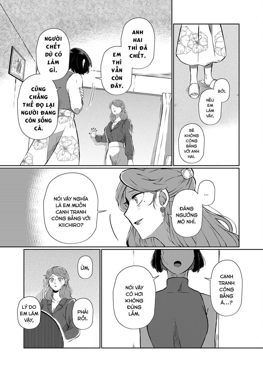 Thứ Đã Từng Là Anh Trai Tôi Chapter 8 - Trang 6