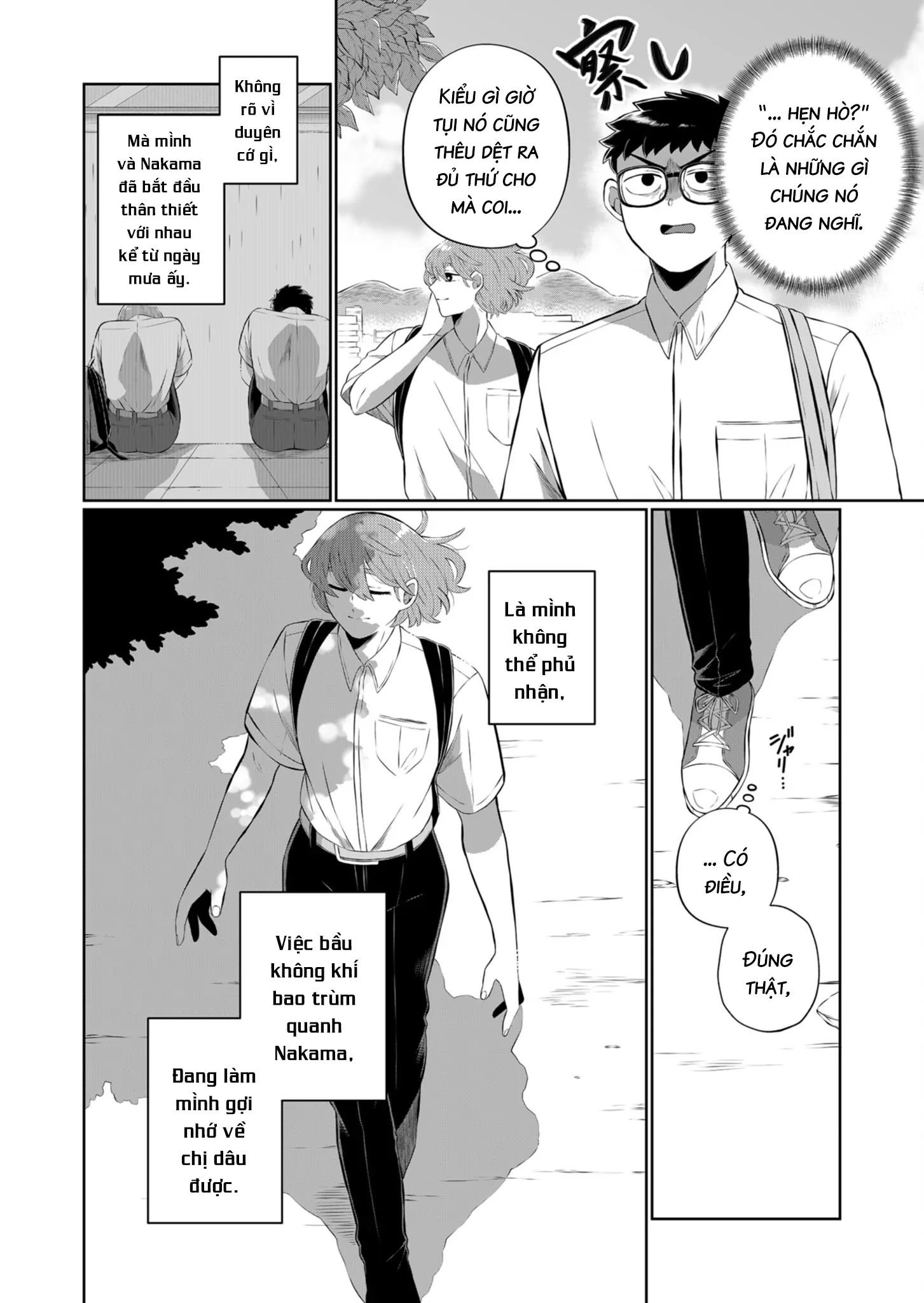 Thứ Đã Từng Là Anh Trai Tôi Chapter 41 - Trang 5