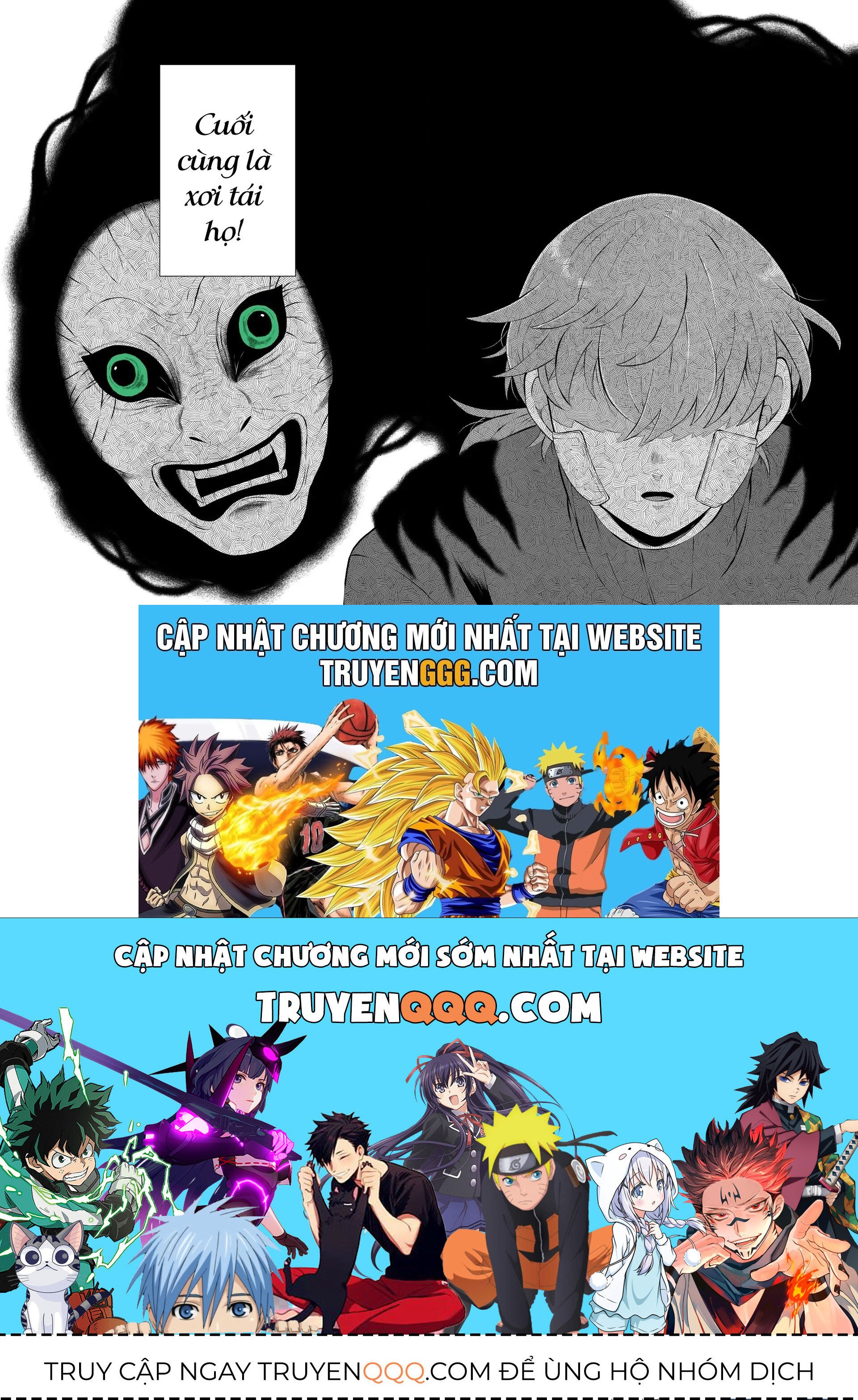 Thứ Đã Từng Là Anh Trai Tôi Chapter 46 - Trang 14