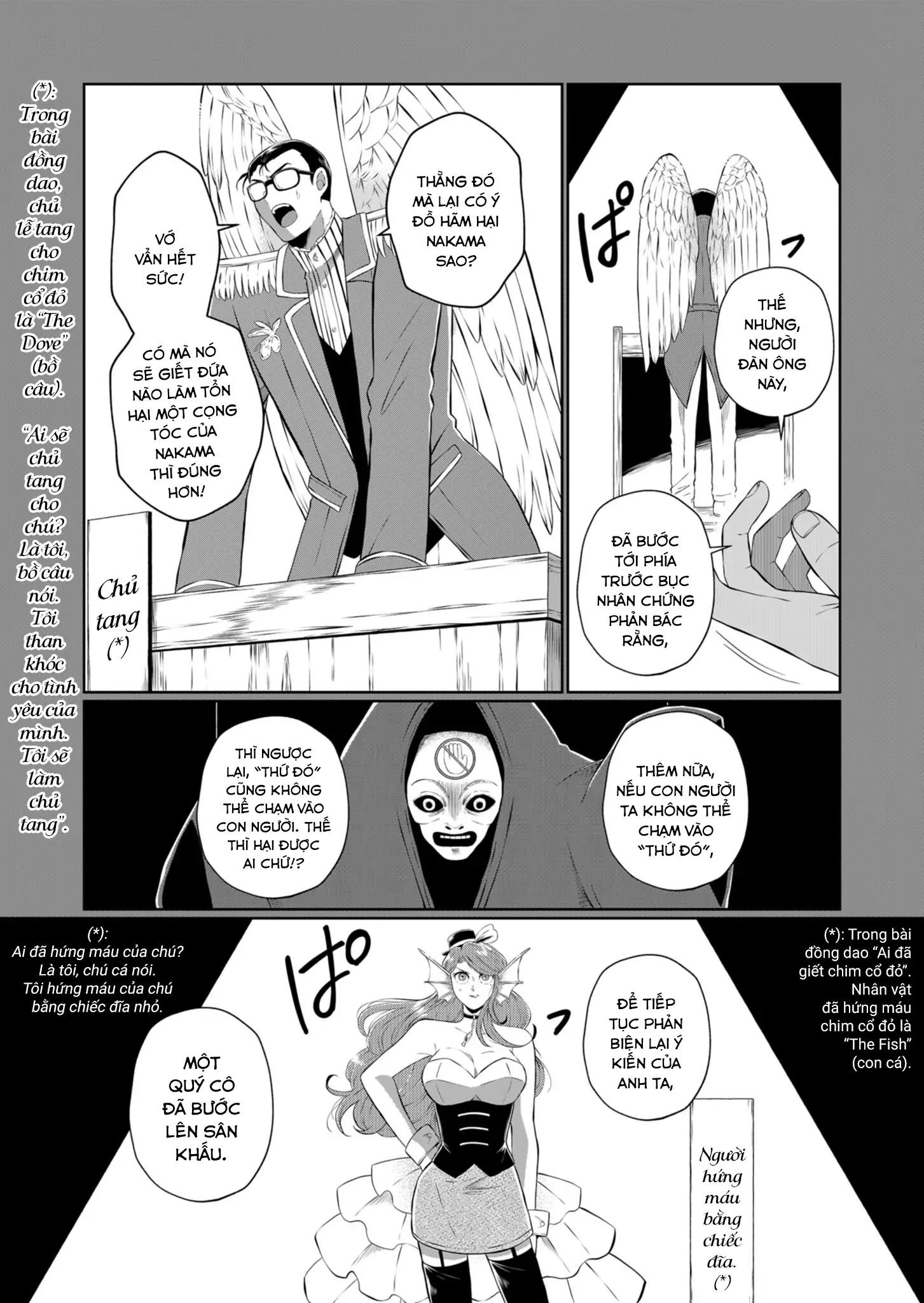 Thứ Đã Từng Là Anh Trai Tôi Chapter 44 - Trang 3