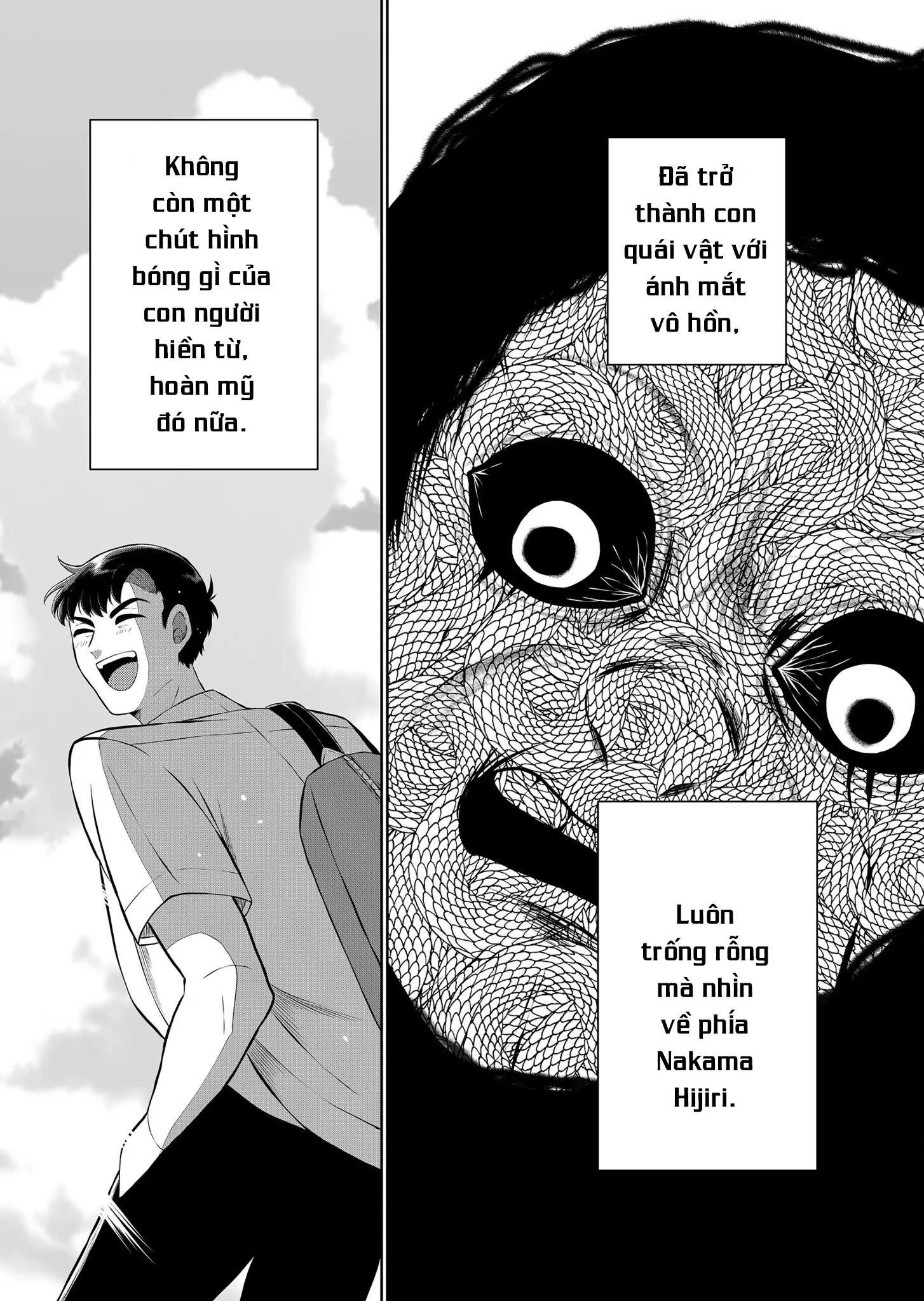 Thứ Đã Từng Là Anh Trai Tôi Chapter 51 - Trang 11
