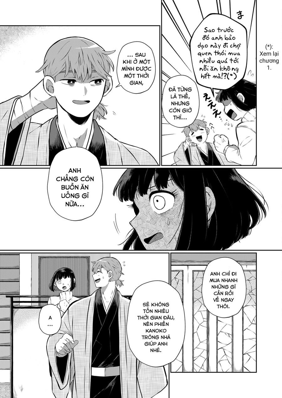 Thứ Đã Từng Là Anh Trai Tôi Chapter 16 - Trang 7