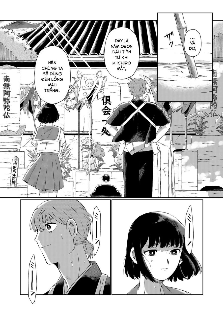 Thứ Đã Từng Là Anh Trai Tôi Chapter 1 - Trang 7