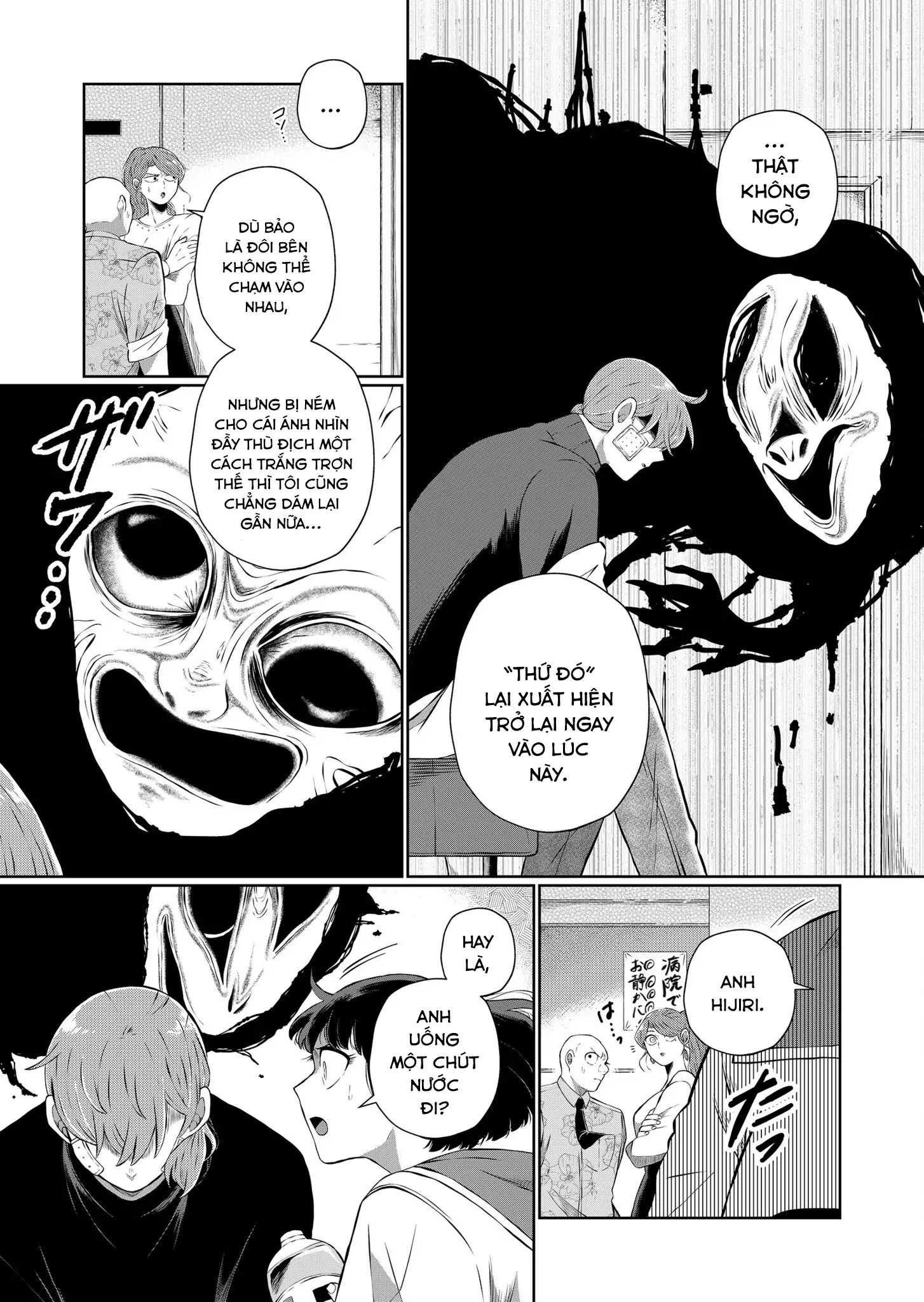 Thứ Đã Từng Là Anh Trai Tôi Chapter 47 - Trang 8