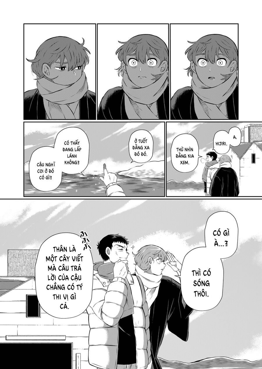 Thứ Đã Từng Là Anh Trai Tôi Chapter 9.5 - Trang 4