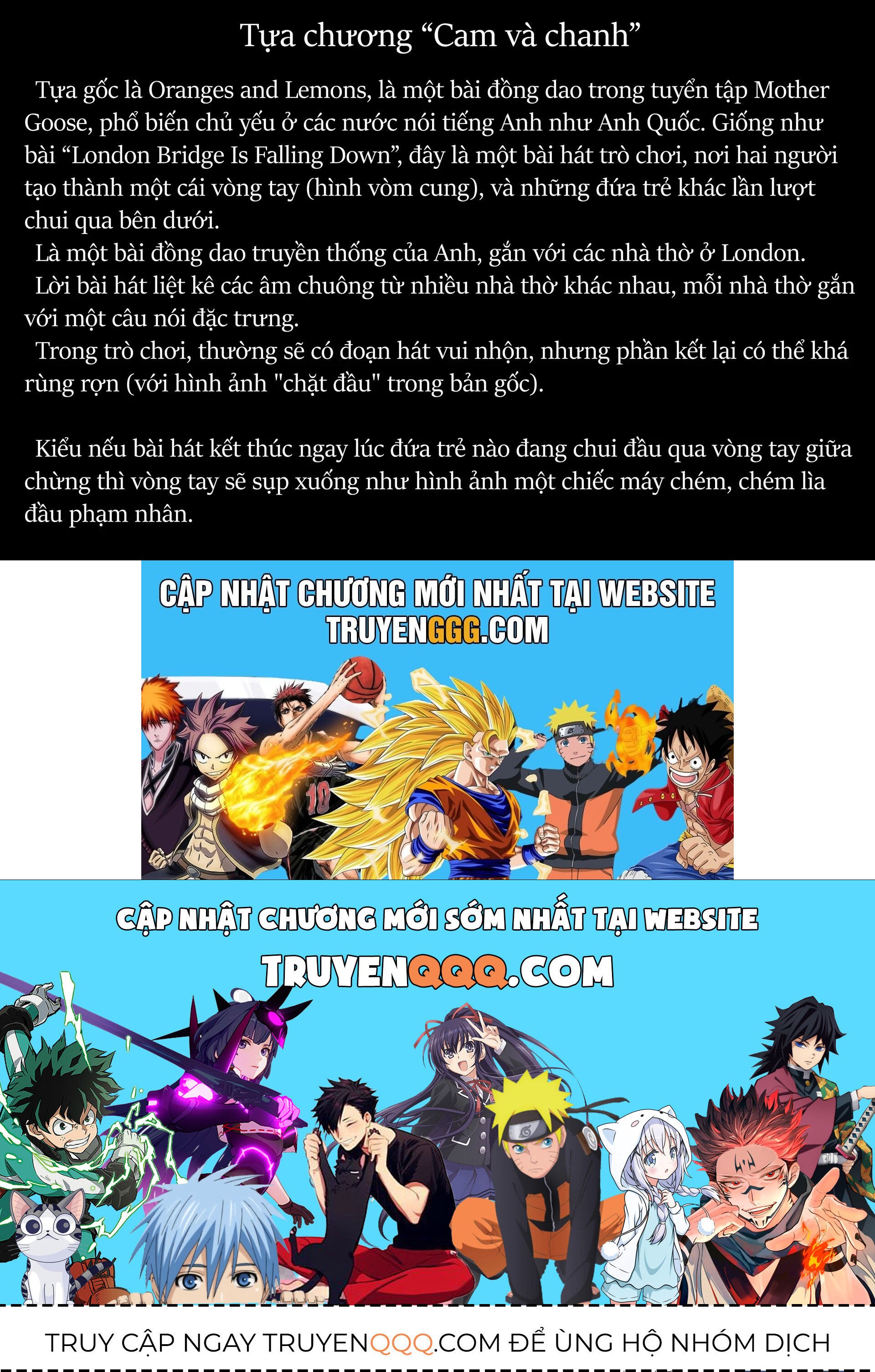 Thứ Đã Từng Là Anh Trai Tôi Chapter 47 - Trang 15