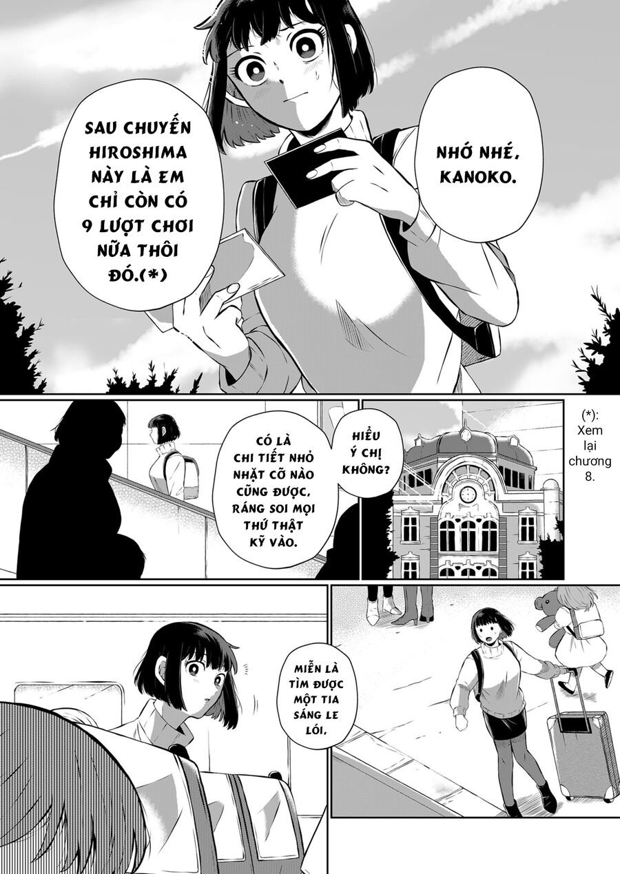 Thứ Đã Từng Là Anh Trai Tôi Chapter 14 - Trang 13