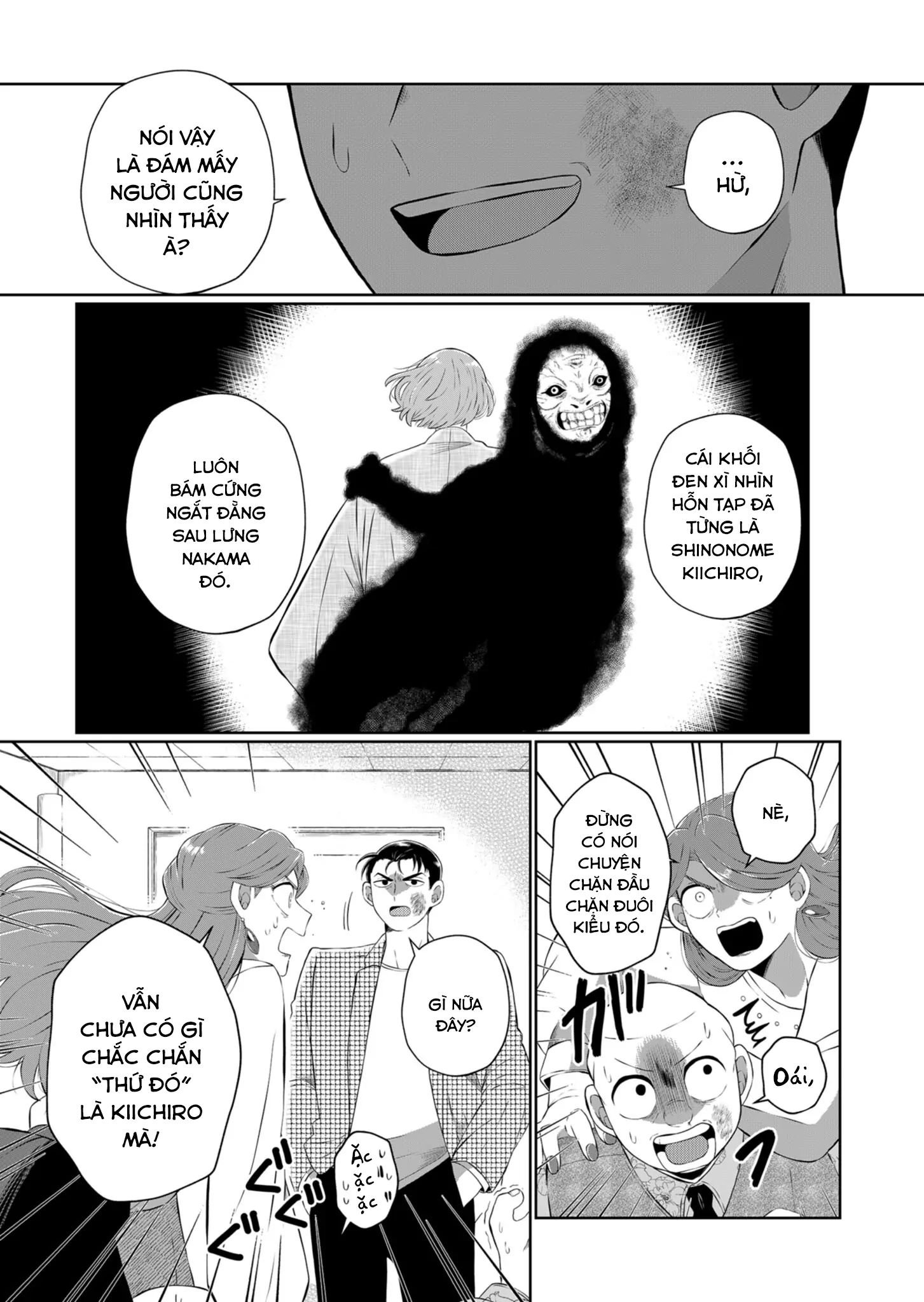 Thứ Đã Từng Là Anh Trai Tôi Chapter 43 - Trang 4