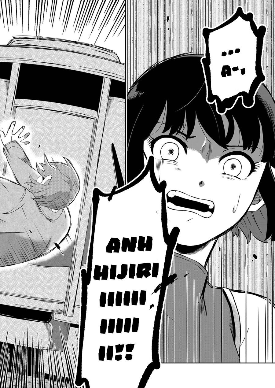 Thứ Đã Từng Là Anh Trai Tôi Chapter 4 - Trang 15