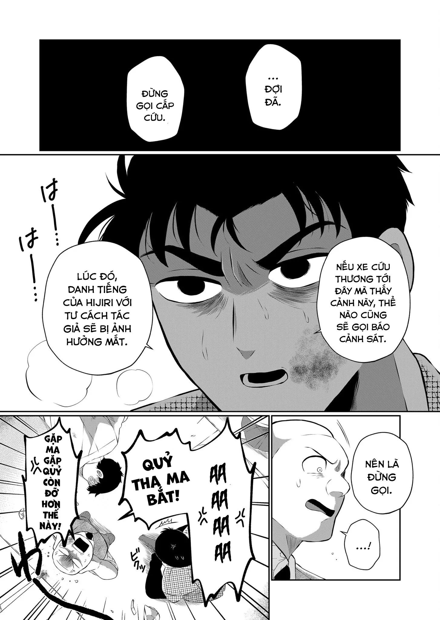 Thứ Đã Từng Là Anh Trai Tôi Chapter 46 - Trang 6