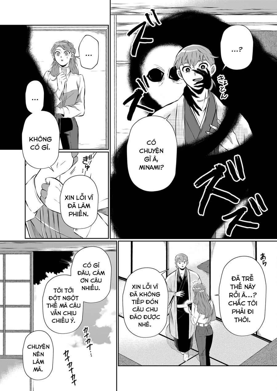 Thứ Đã Từng Là Anh Trai Tôi Chapter 9 - Trang 12