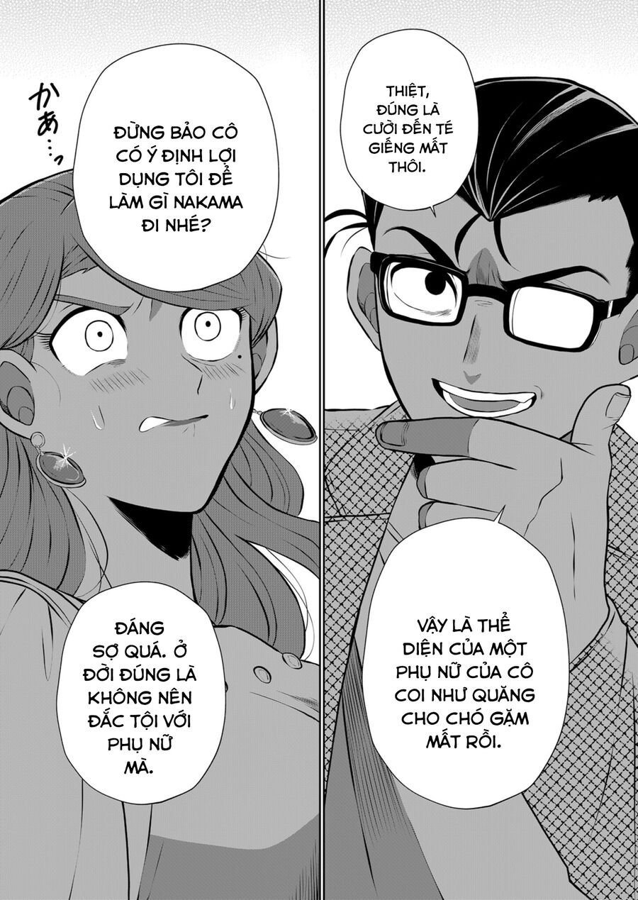 Thứ Đã Từng Là Anh Trai Tôi Chapter 38 - Trang 7