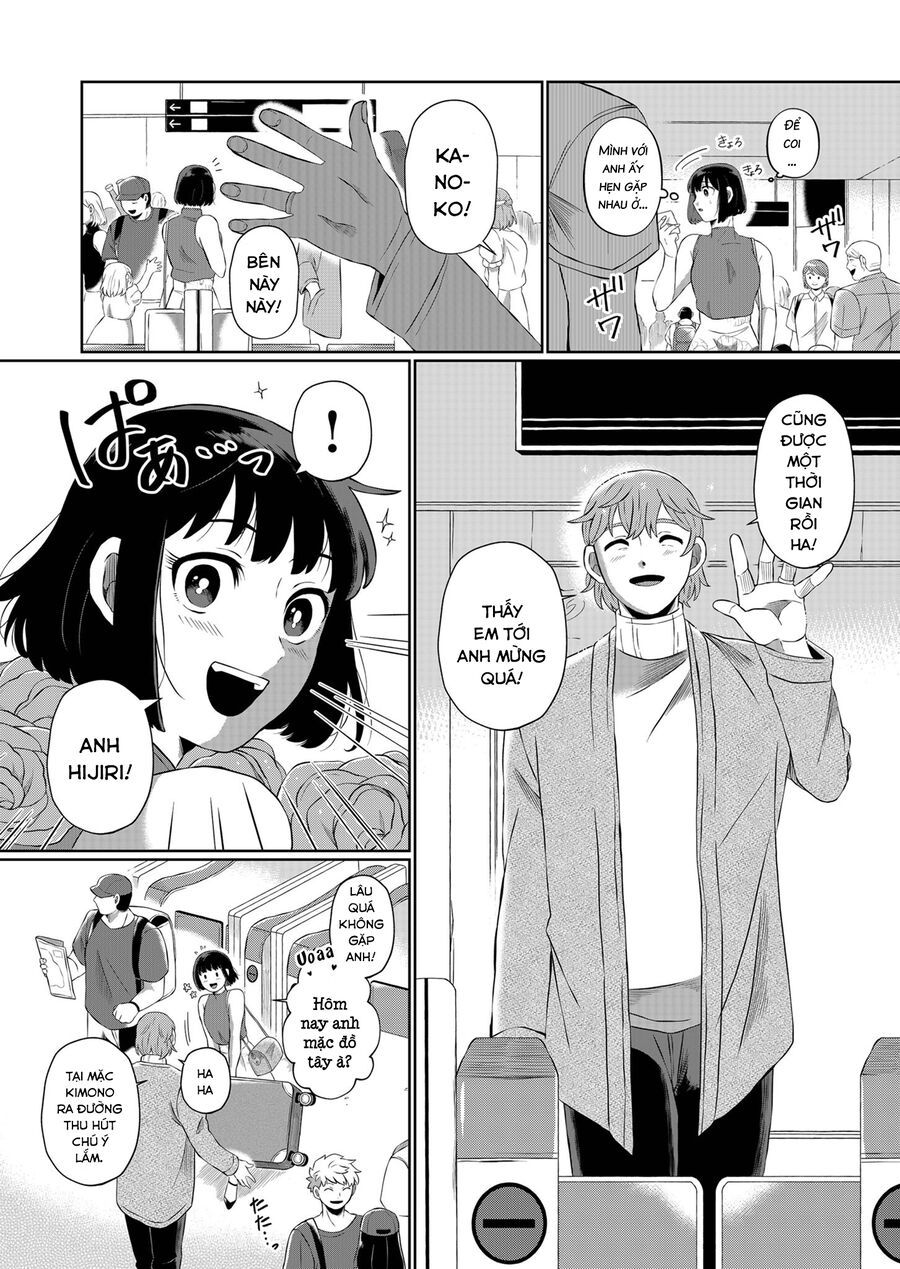 Thứ Đã Từng Là Anh Trai Tôi Chapter 4 - Trang 3