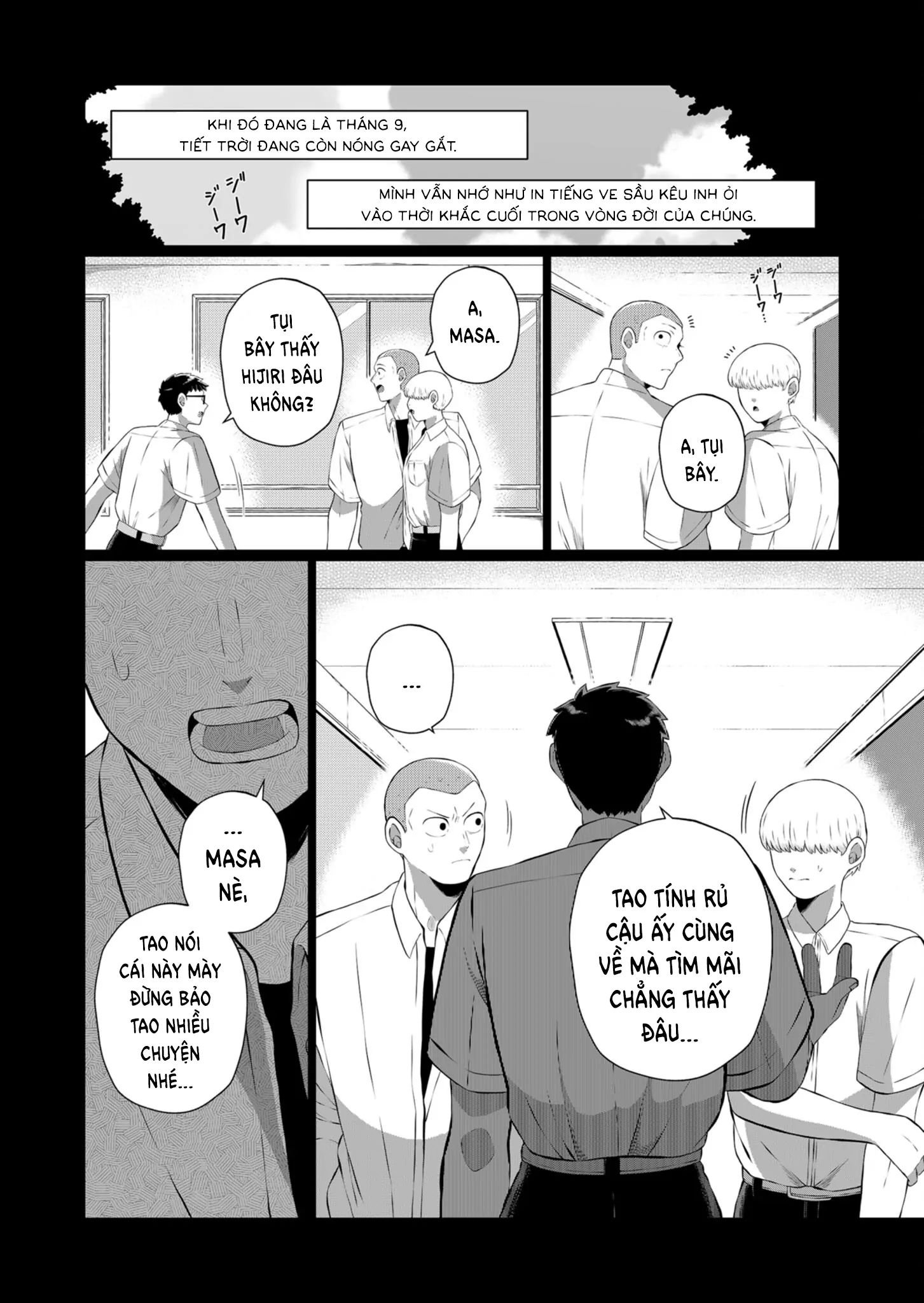 Thứ Đã Từng Là Anh Trai Tôi Chapter 42 - Trang 2