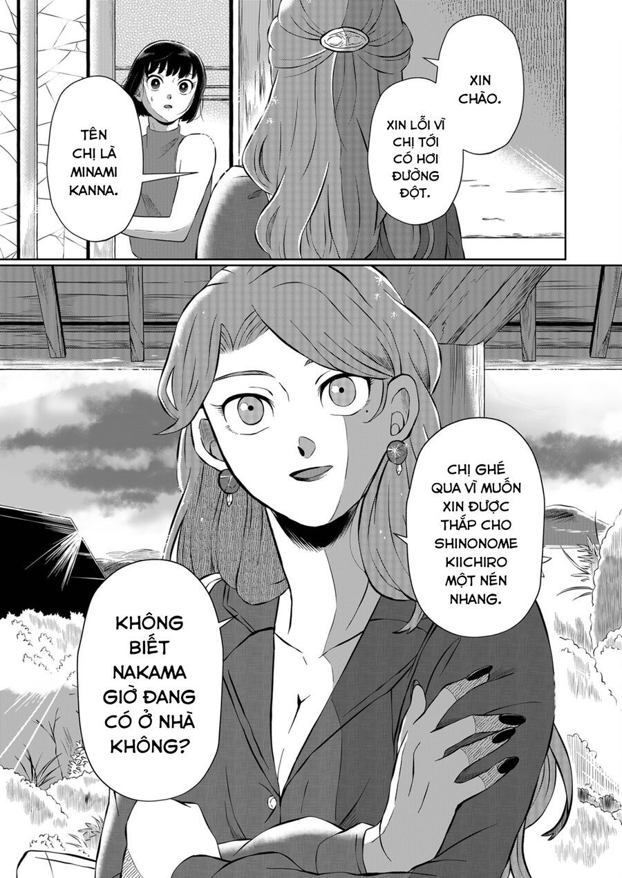 Thứ Đã Từng Là Anh Trai Tôi Chapter 5 - Trang 16
