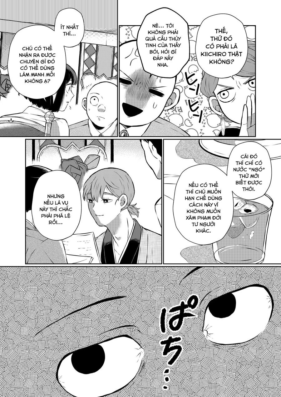 Thứ Đã Từng Là Anh Trai Tôi Chapter 13 - Trang 8