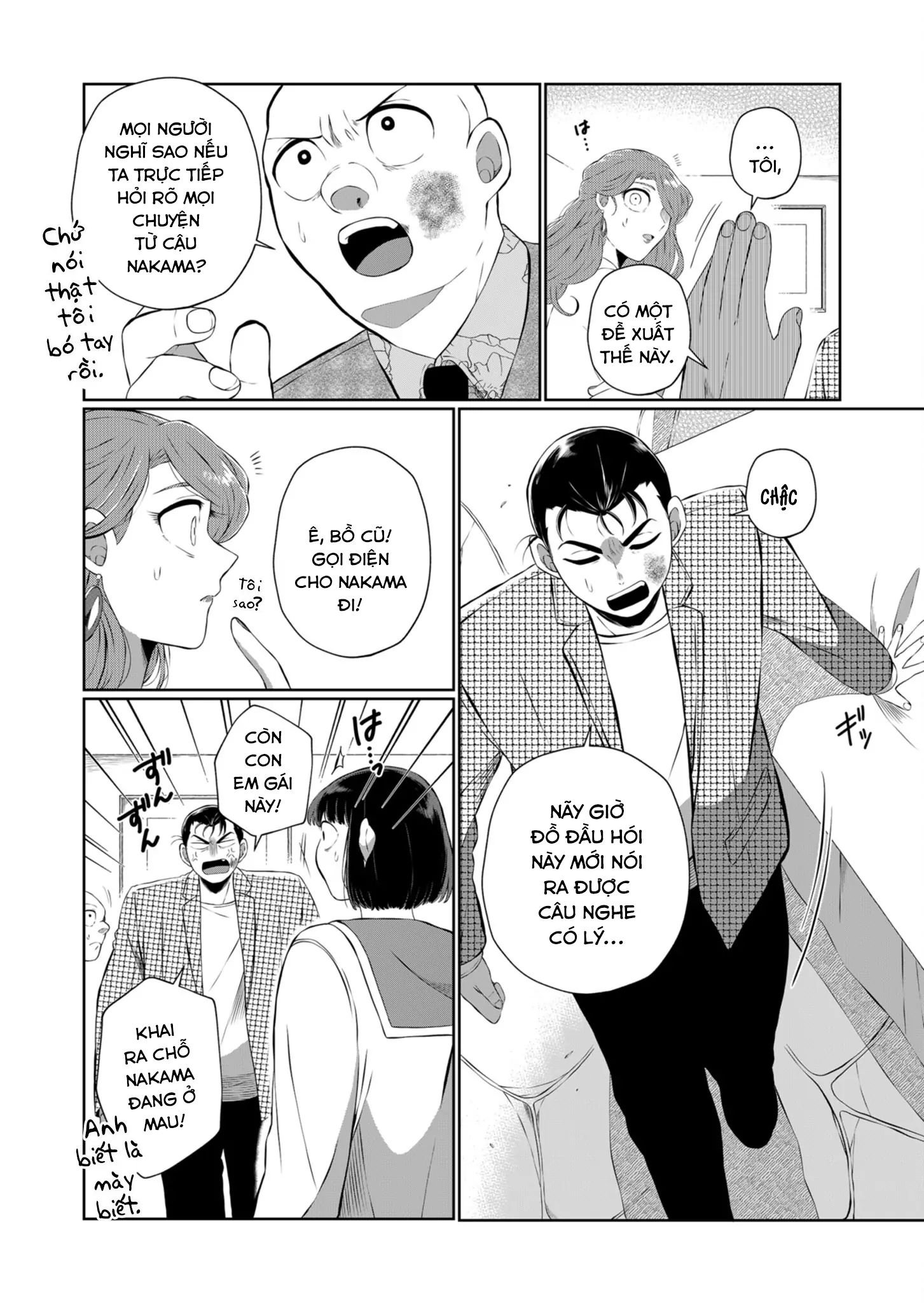 Thứ Đã Từng Là Anh Trai Tôi Chapter 44 - Trang 8
