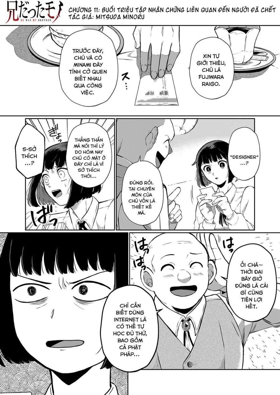 Thứ Đã Từng Là Anh Trai Tôi Chapter 11 - Trang 1