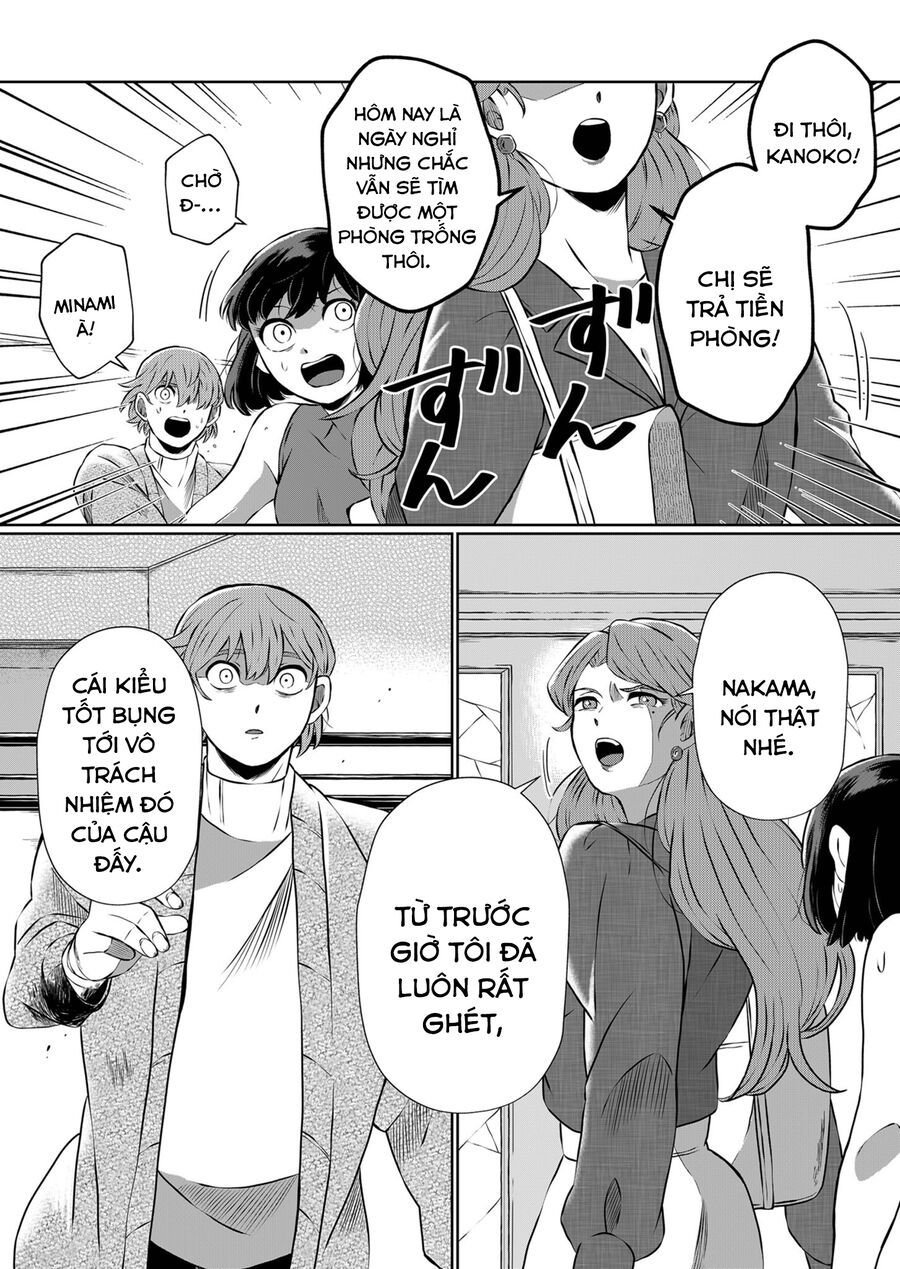 Thứ Đã Từng Là Anh Trai Tôi Chapter 6 - Trang 12