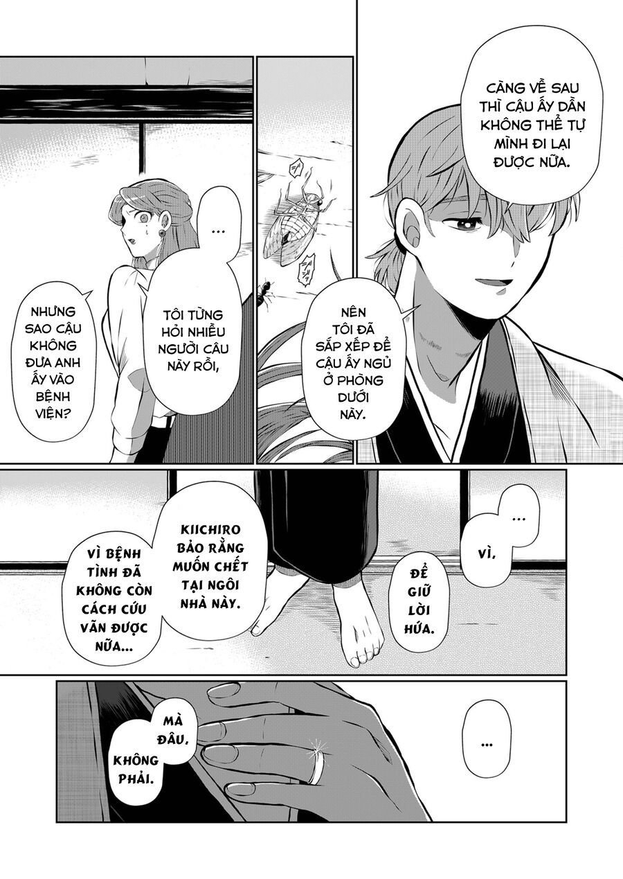 Thứ Đã Từng Là Anh Trai Tôi Chapter 9 - Trang 10