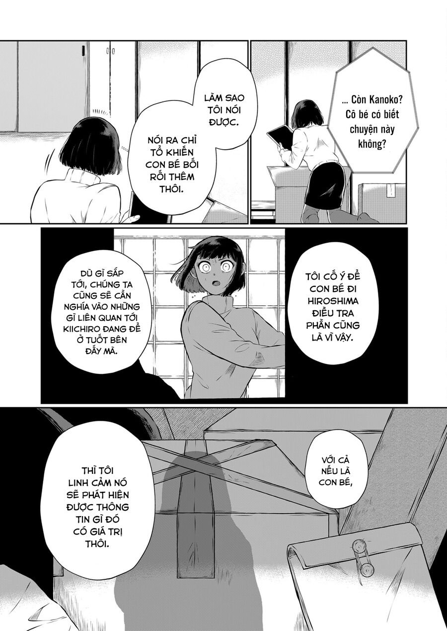 Thứ Đã Từng Là Anh Trai Tôi Chapter 16 - Trang 14