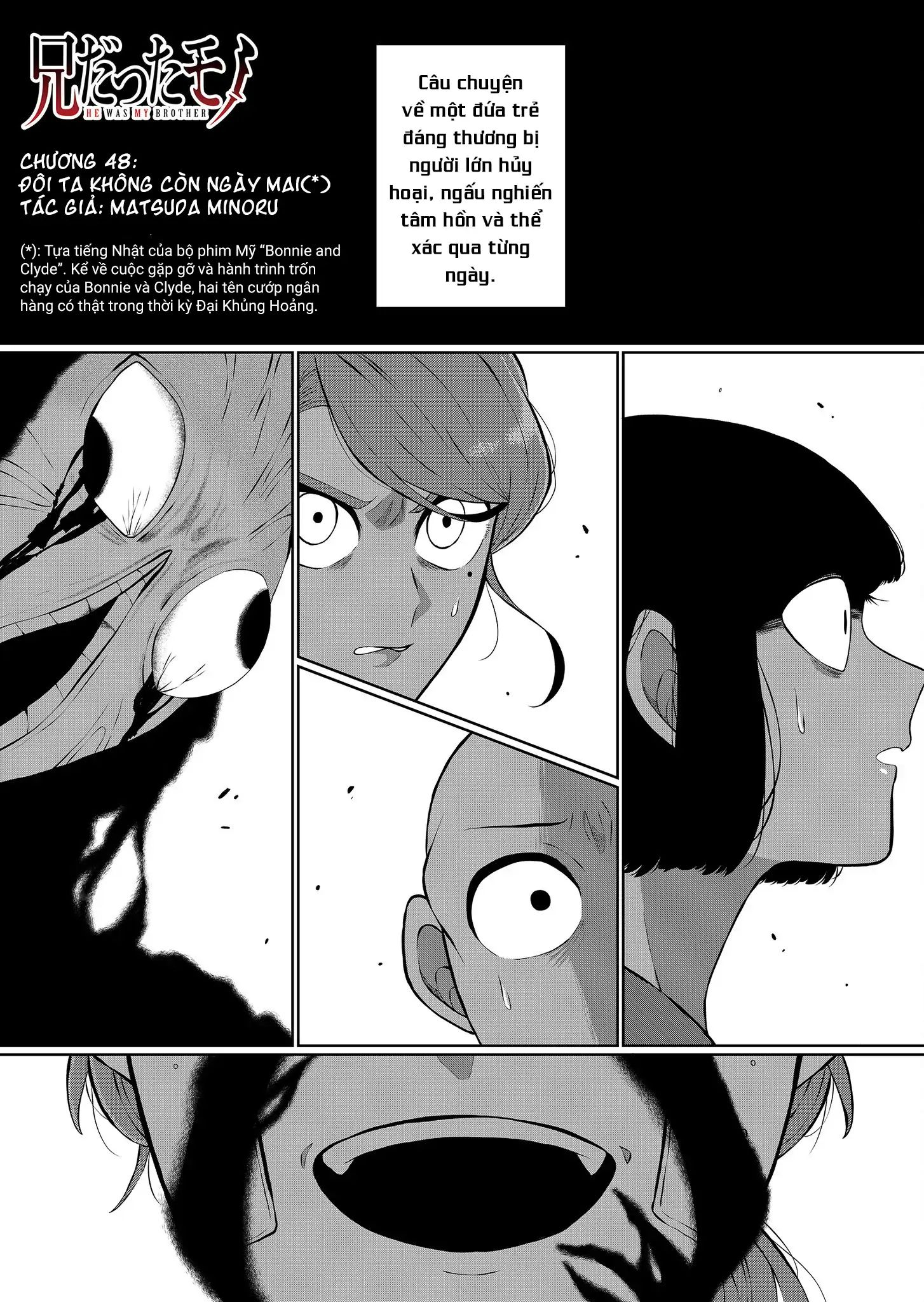 Thứ Đã Từng Là Anh Trai Tôi Chapter 48 - Trang 1