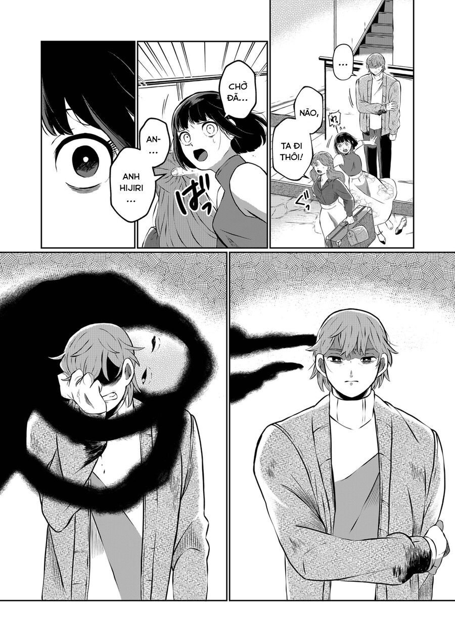 Thứ Đã Từng Là Anh Trai Tôi Chapter 6 - Trang 13
