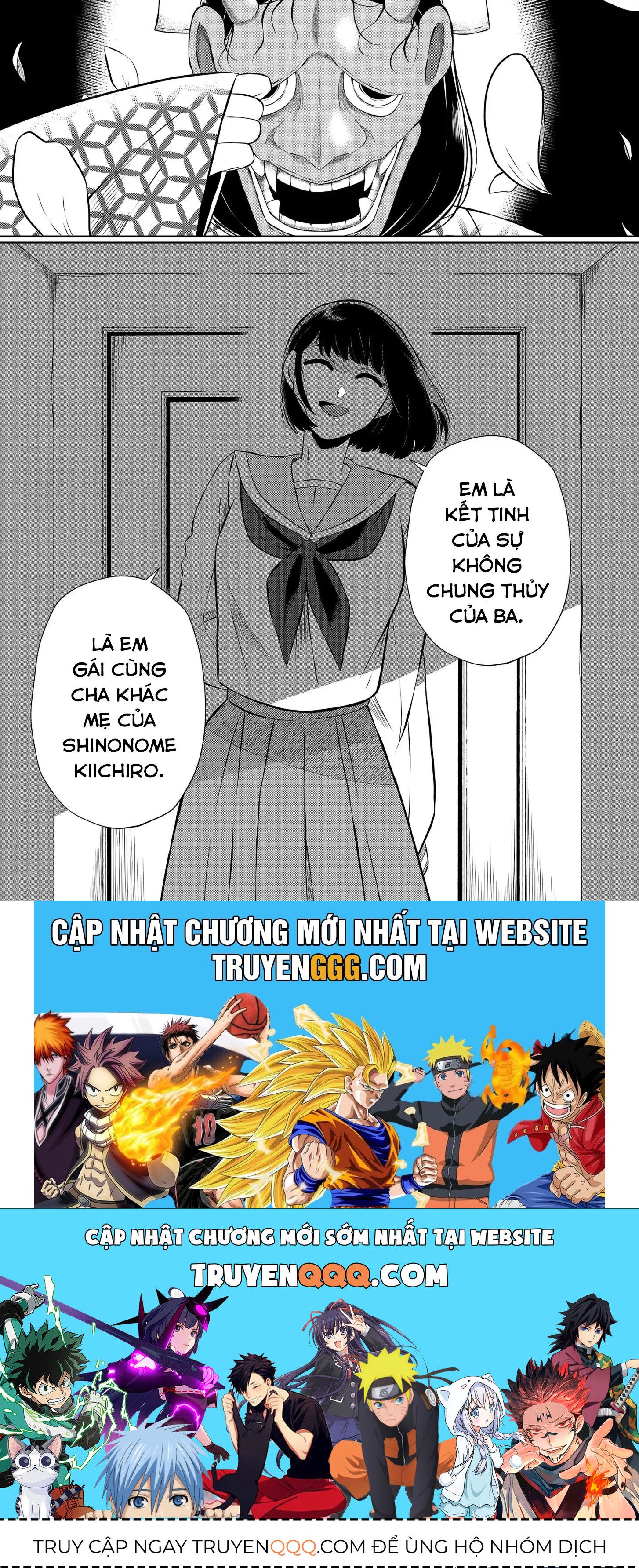 Thứ Đã Từng Là Anh Trai Tôi Chapter 50 - Trang 14