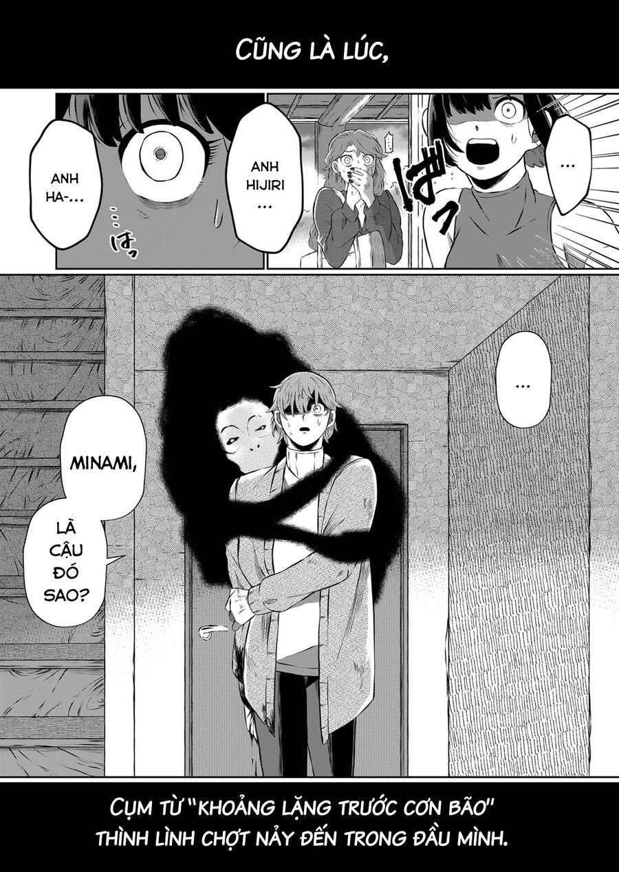 Thứ Đã Từng Là Anh Trai Tôi Chapter 6 - Trang 2