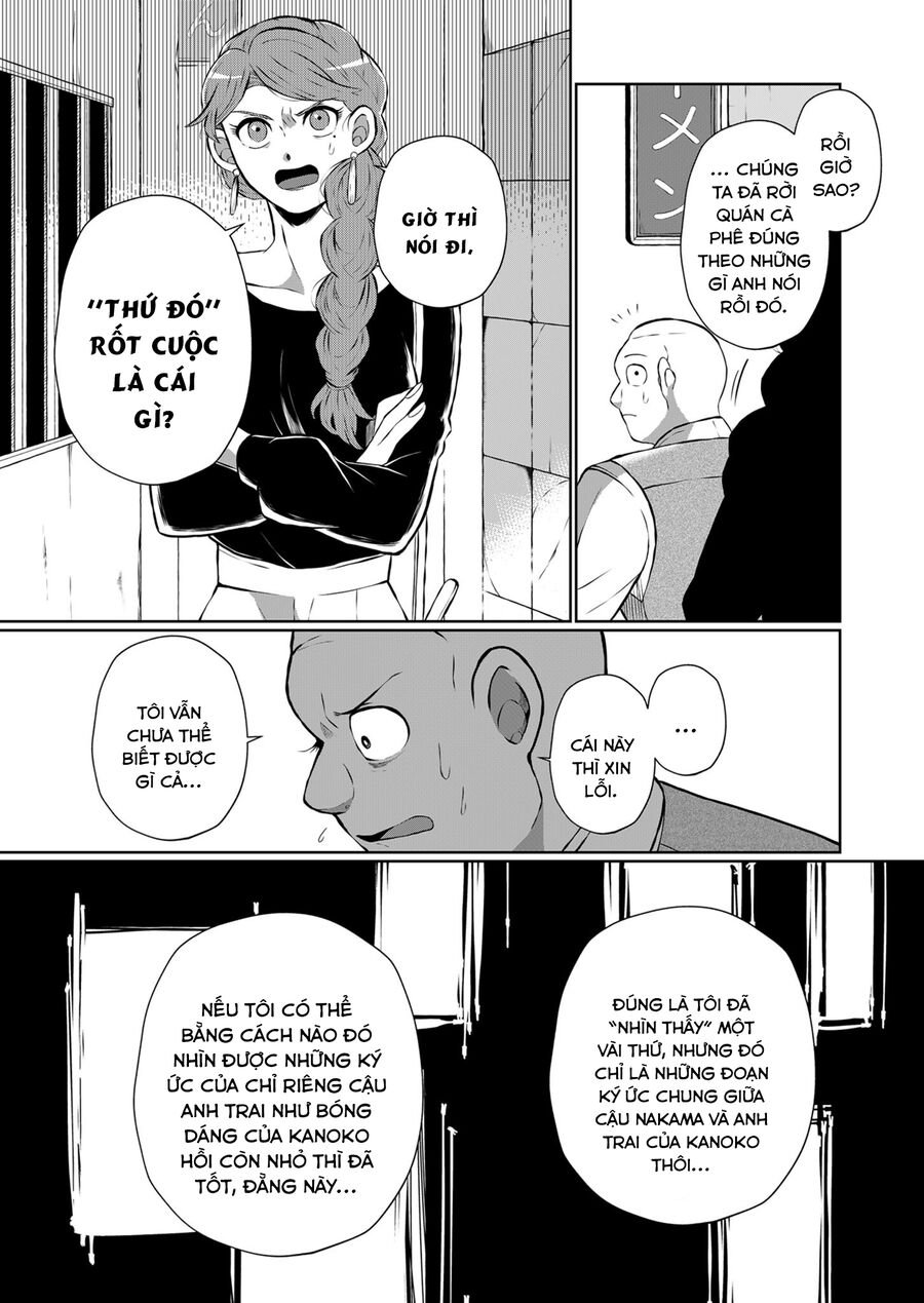 Thứ Đã Từng Là Anh Trai Tôi Chapter 14 - Trang 3