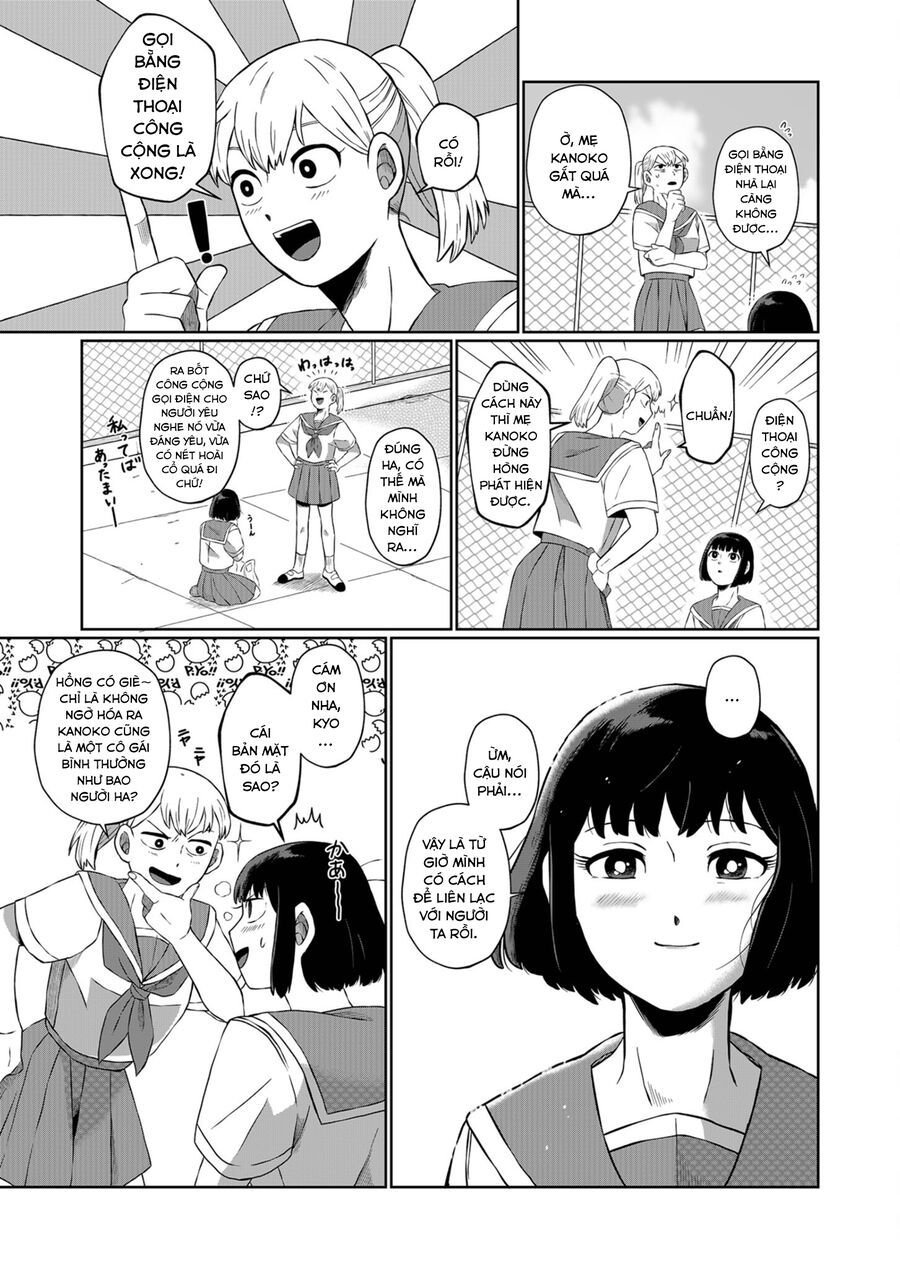 Thứ Đã Từng Là Anh Trai Tôi Chapter 2 - Trang 12