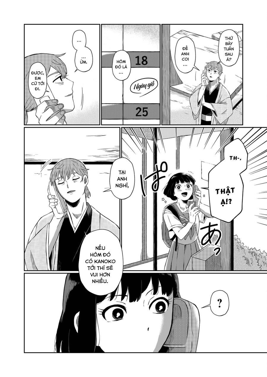 Thứ Đã Từng Là Anh Trai Tôi Chapter 2 - Trang 18