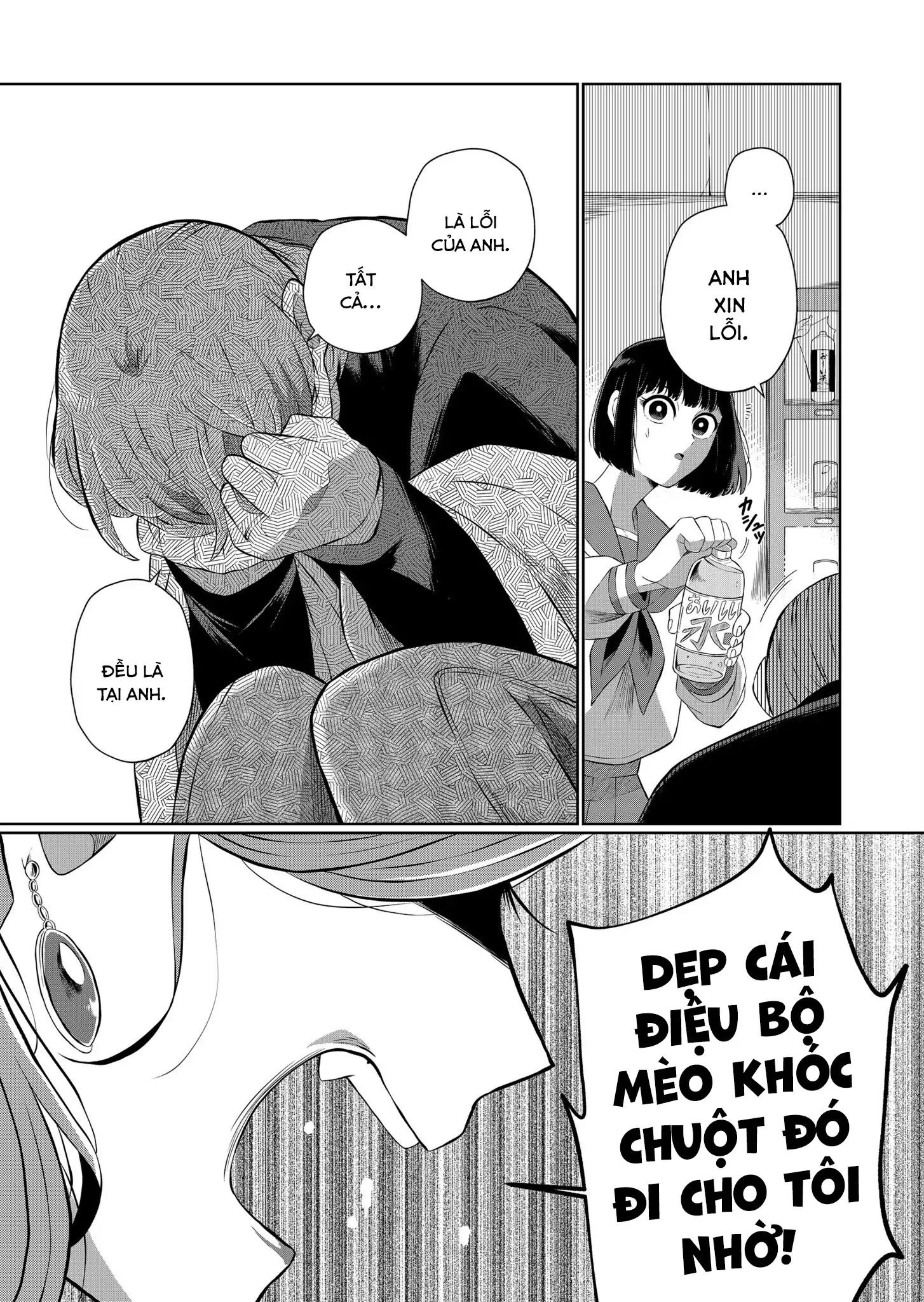 Thứ Đã Từng Là Anh Trai Tôi Chapter 47 - Trang 9