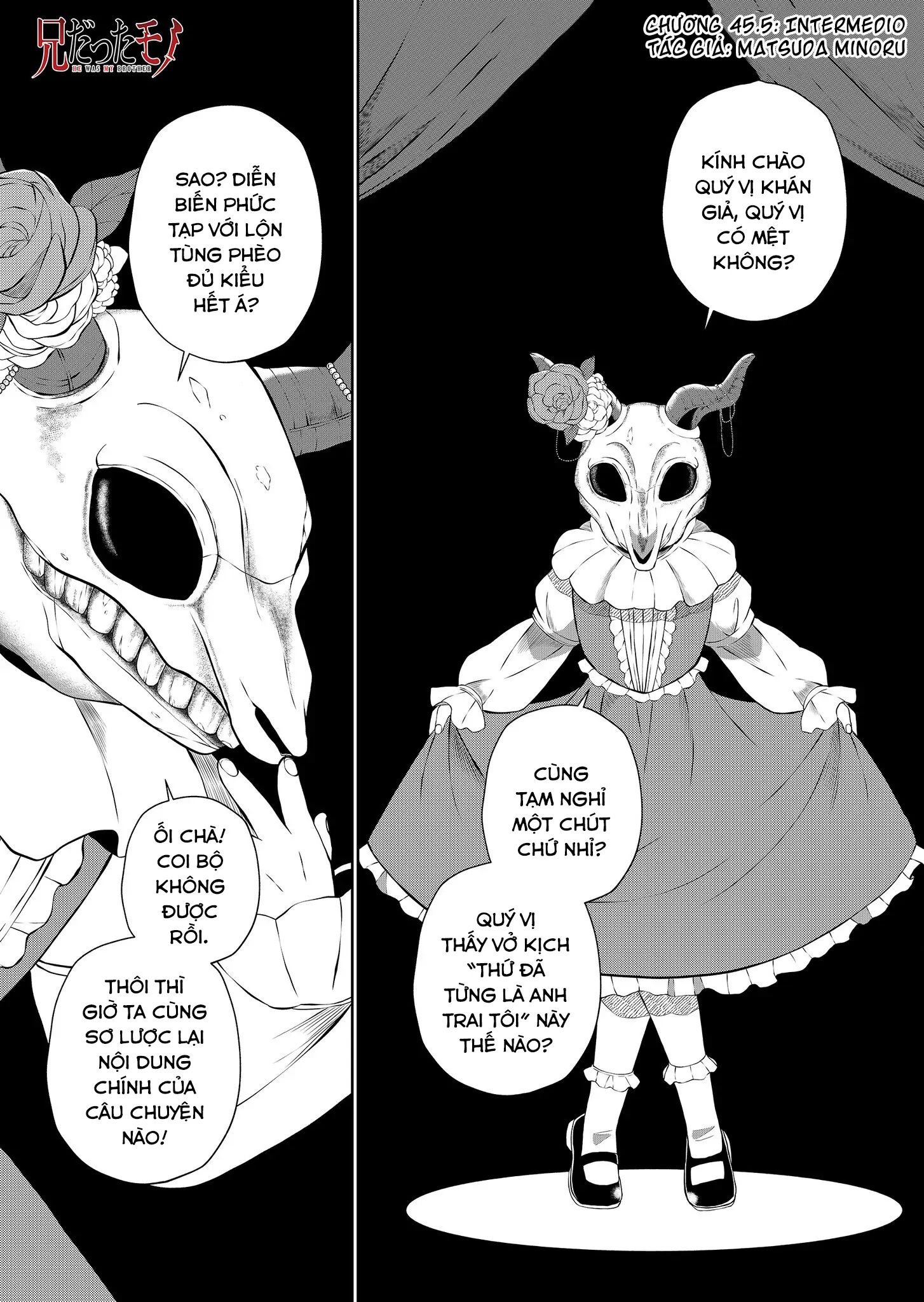 Thứ Đã Từng Là Anh Trai Tôi Chapter 45.5 - Trang 1
